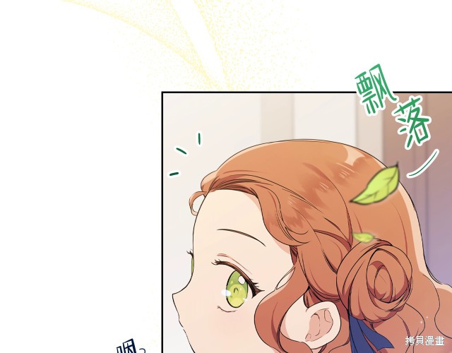 第38话178