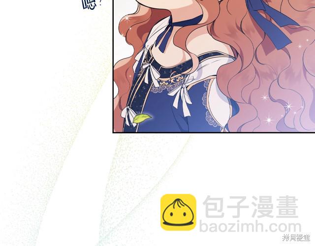 第38话179