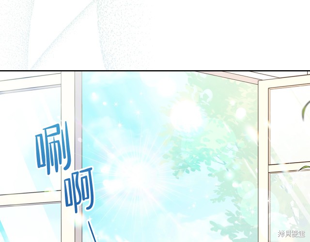 第38话180