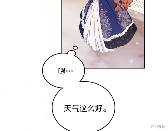 第38话185