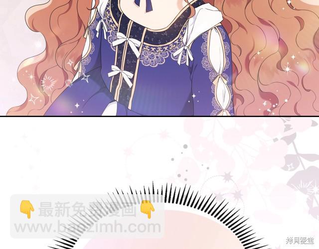 第38话188