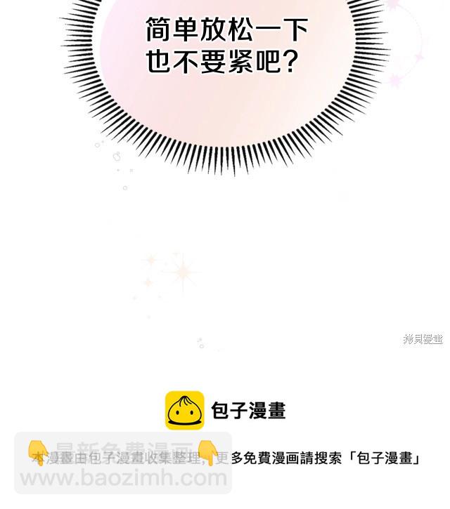 第38话189