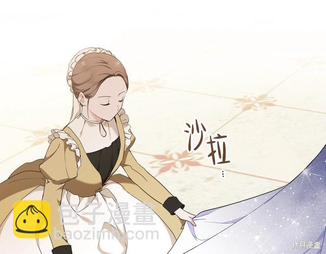 第38话2