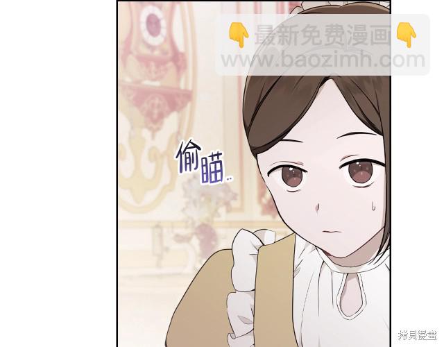 第38话20