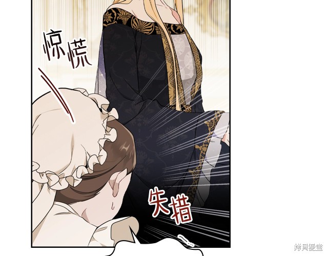 第38话25