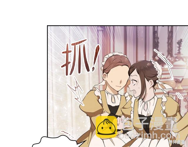 第38话27