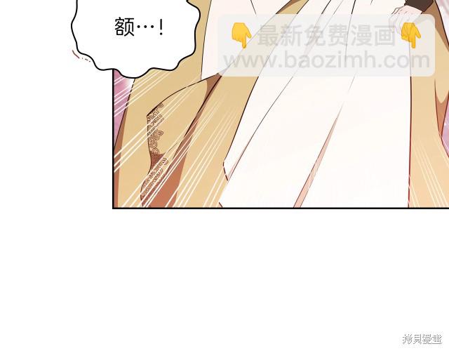 第38话28