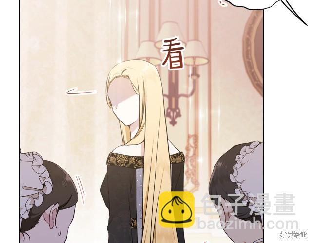 第38话30