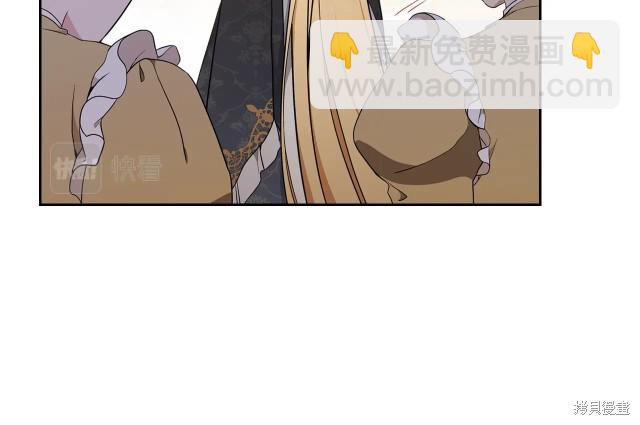 第38话31