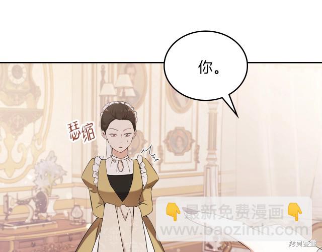第38话32