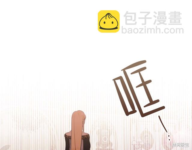 第38话37