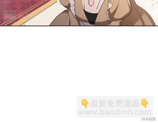 第38话40