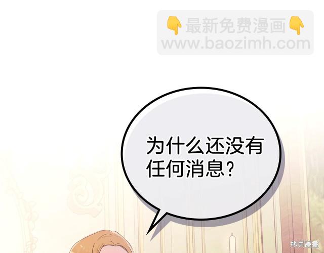 第38话41