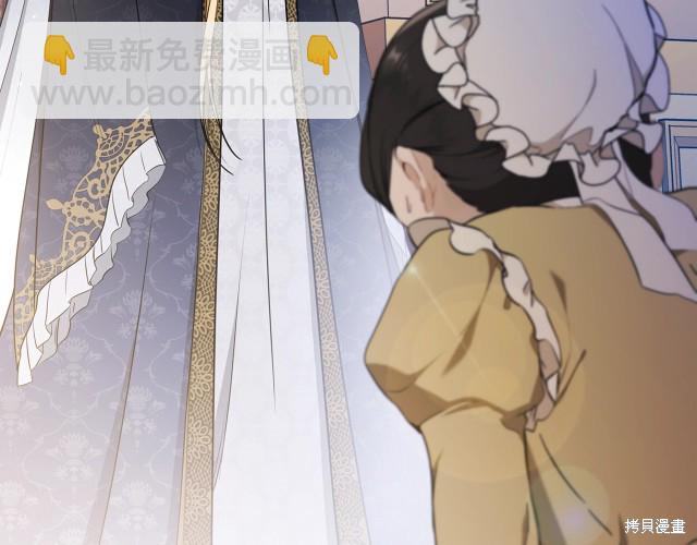 第38话43