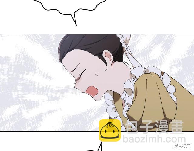 第38话45