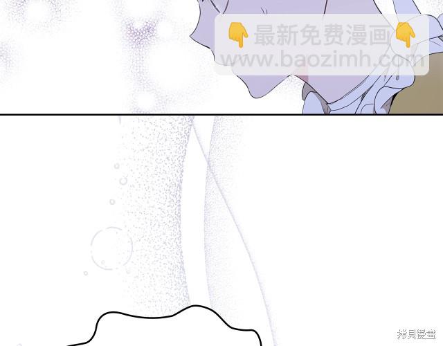 第38话55