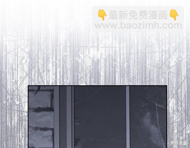 第38话59