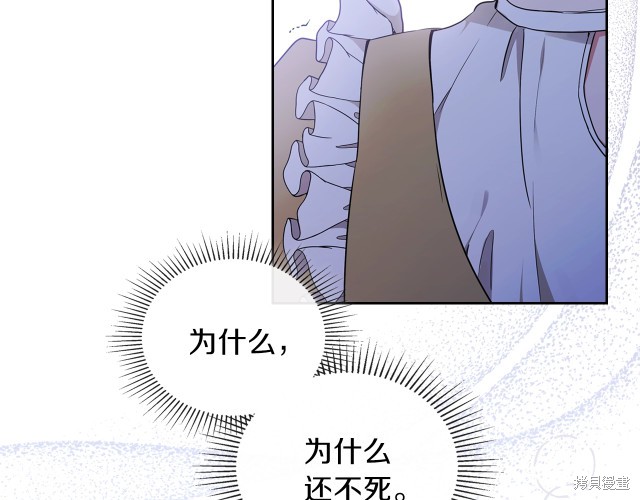第38话62