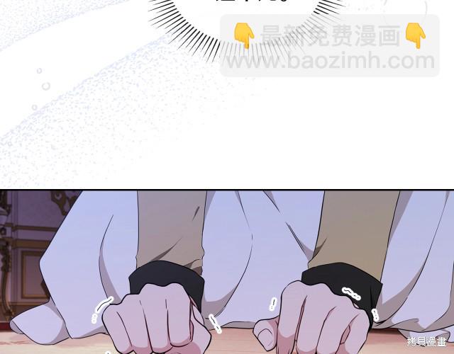 第38话63