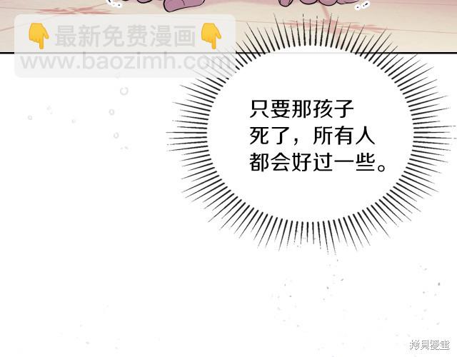 第38话64