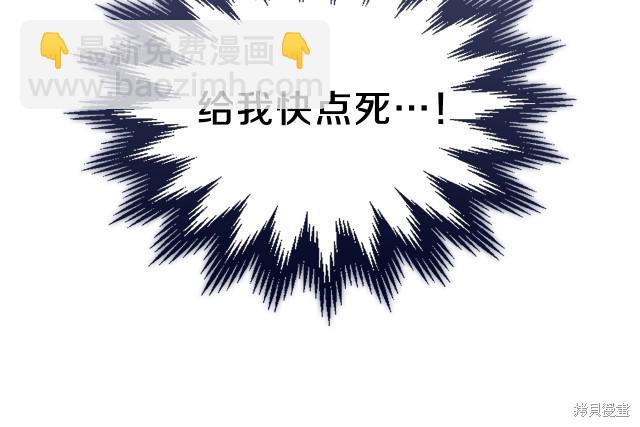 第38话67