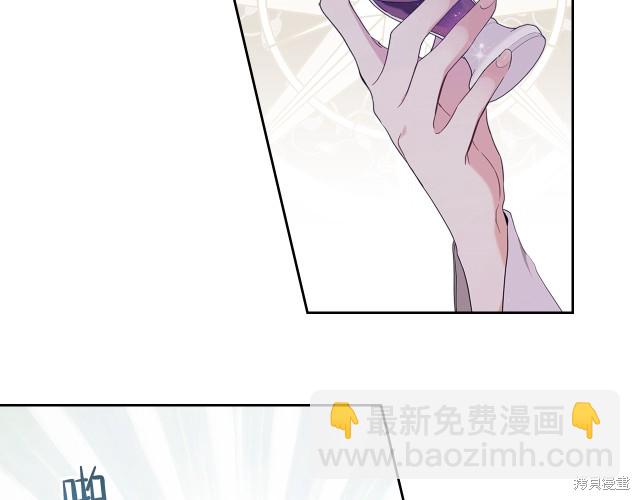 第38话73