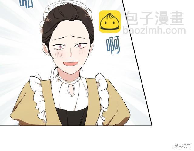 第38话74
