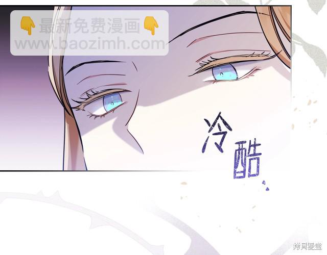 第38话79