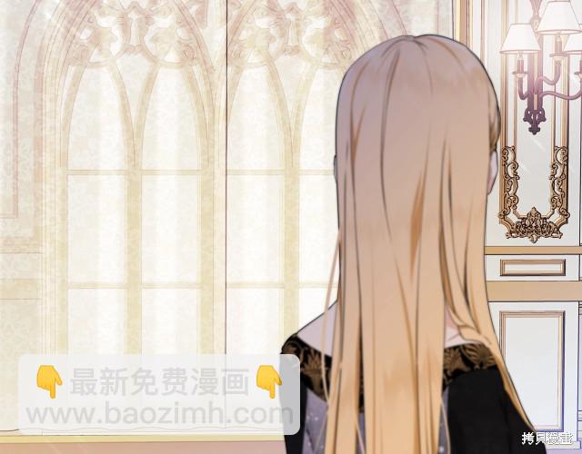 第38话8