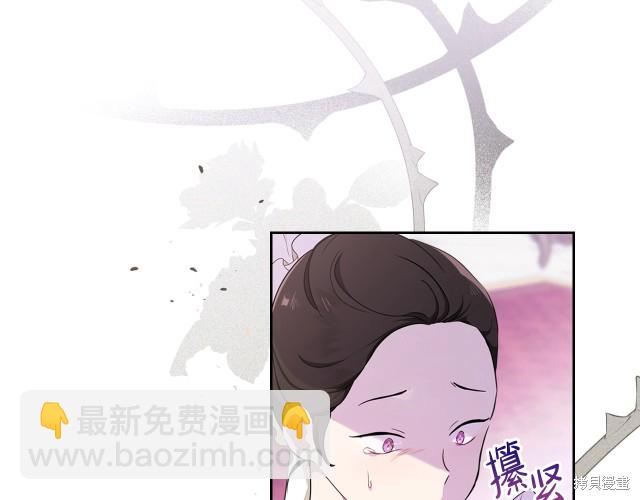 第38话80