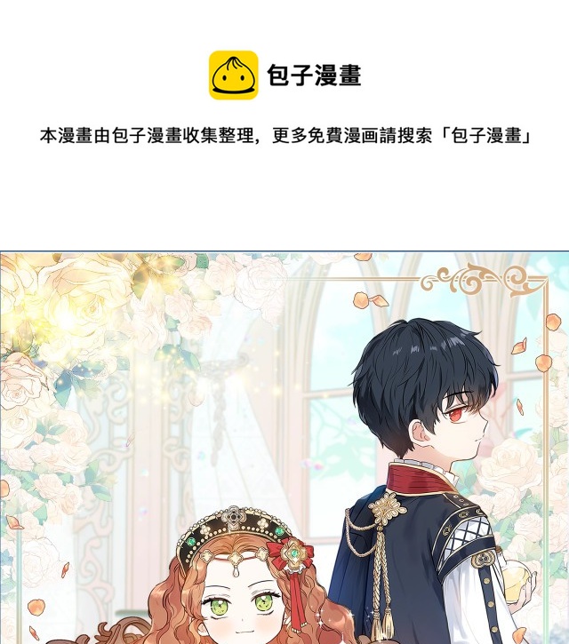 第39话0