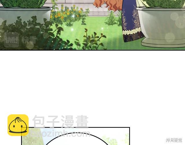第39话10