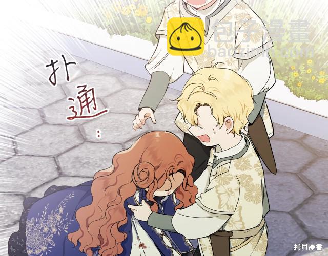 第39话101