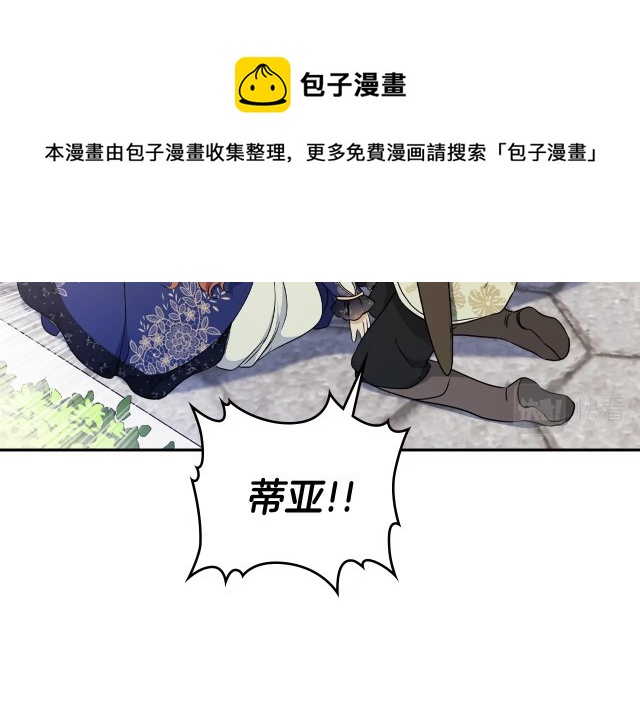 第39话102
