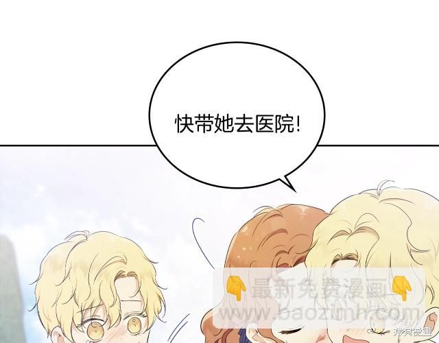 第39话103