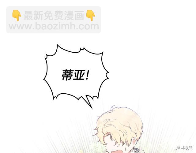 第39话104
