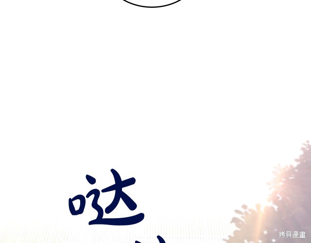 第39话111