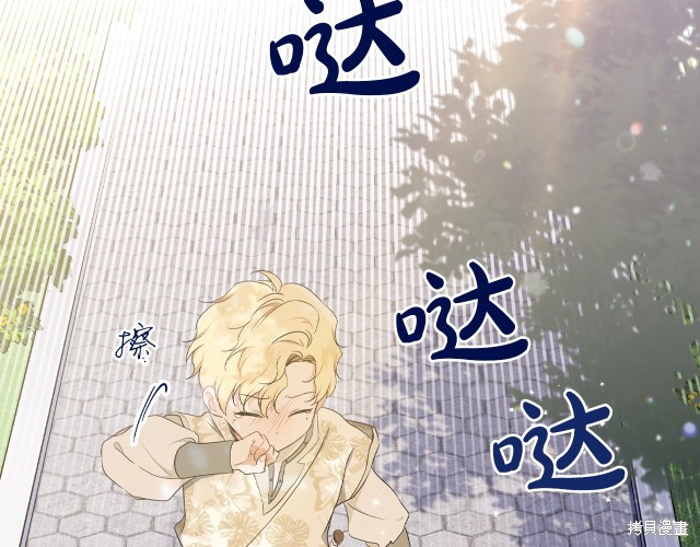 第39话112