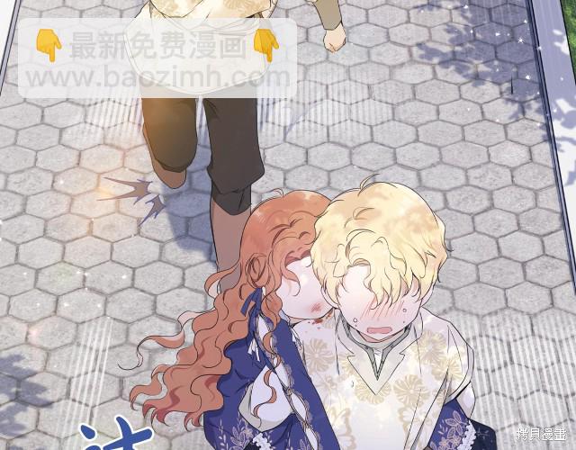 第39话113