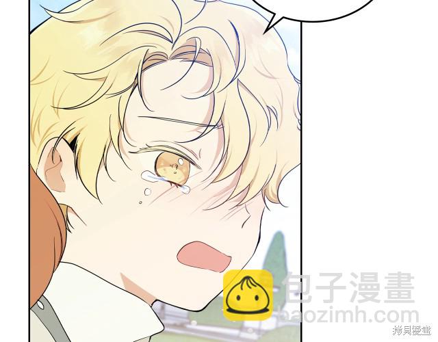 第39话117