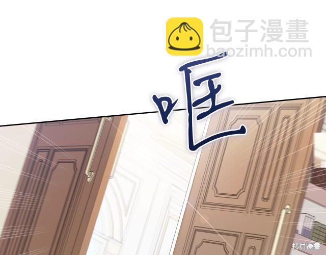 第39话122