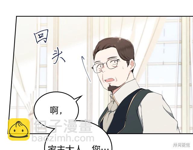 第39话126