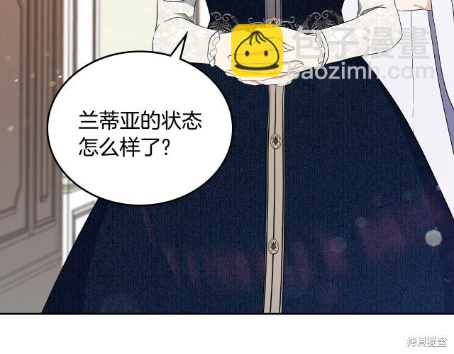 第39话131