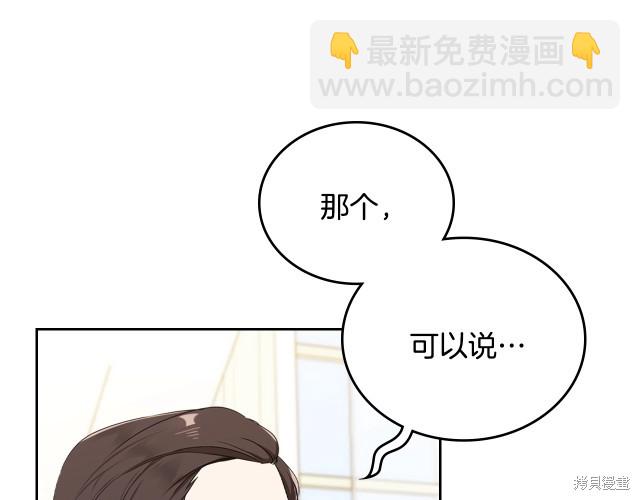 第39话132