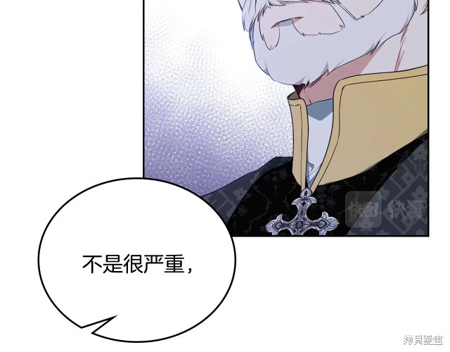 第39话136