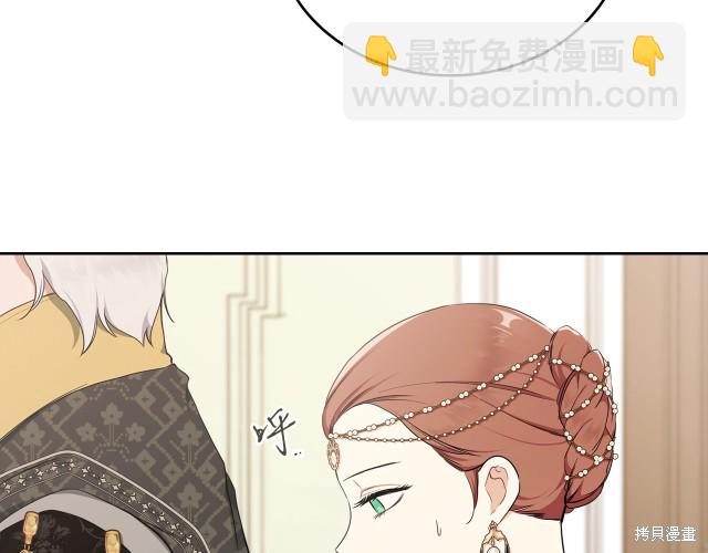 第39话140