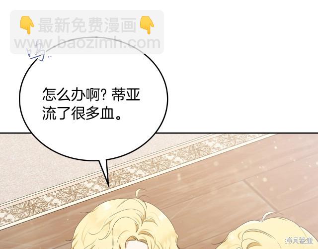 第39话145
