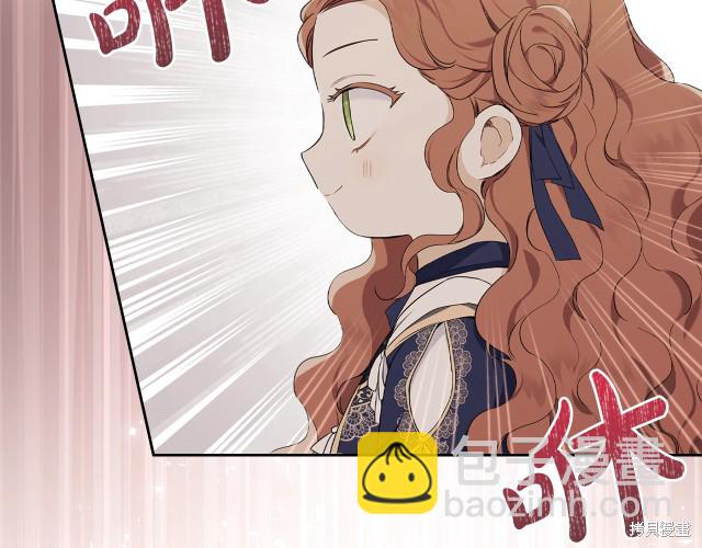 第39话15