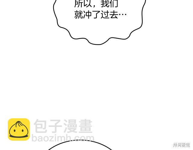 第39话156