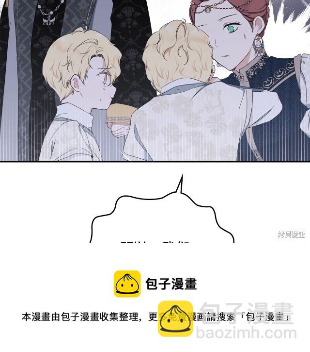 第39话159